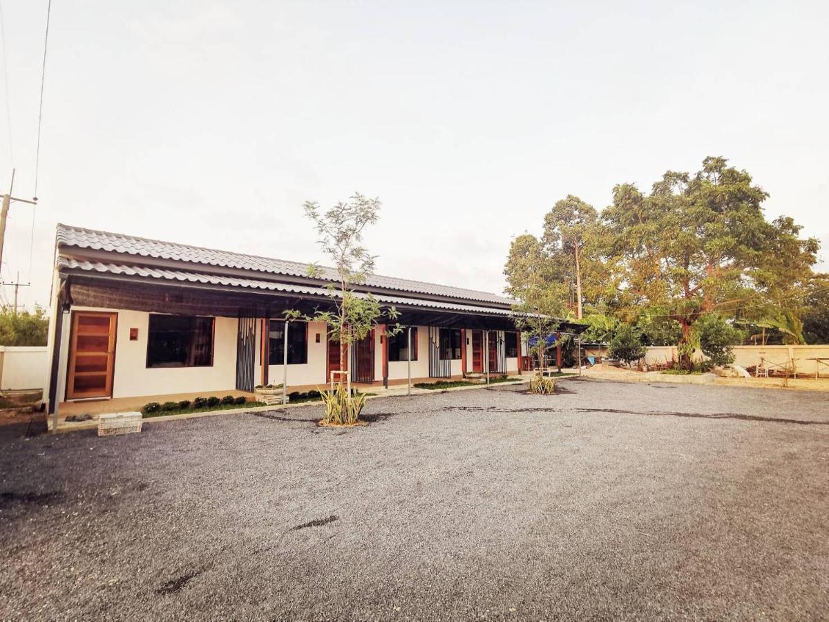 Nararin Garden House Bed & Breakfast Ban Nong Sa Exterior photo